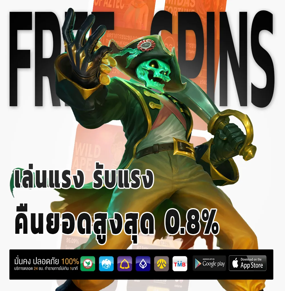 FLASH 789 login