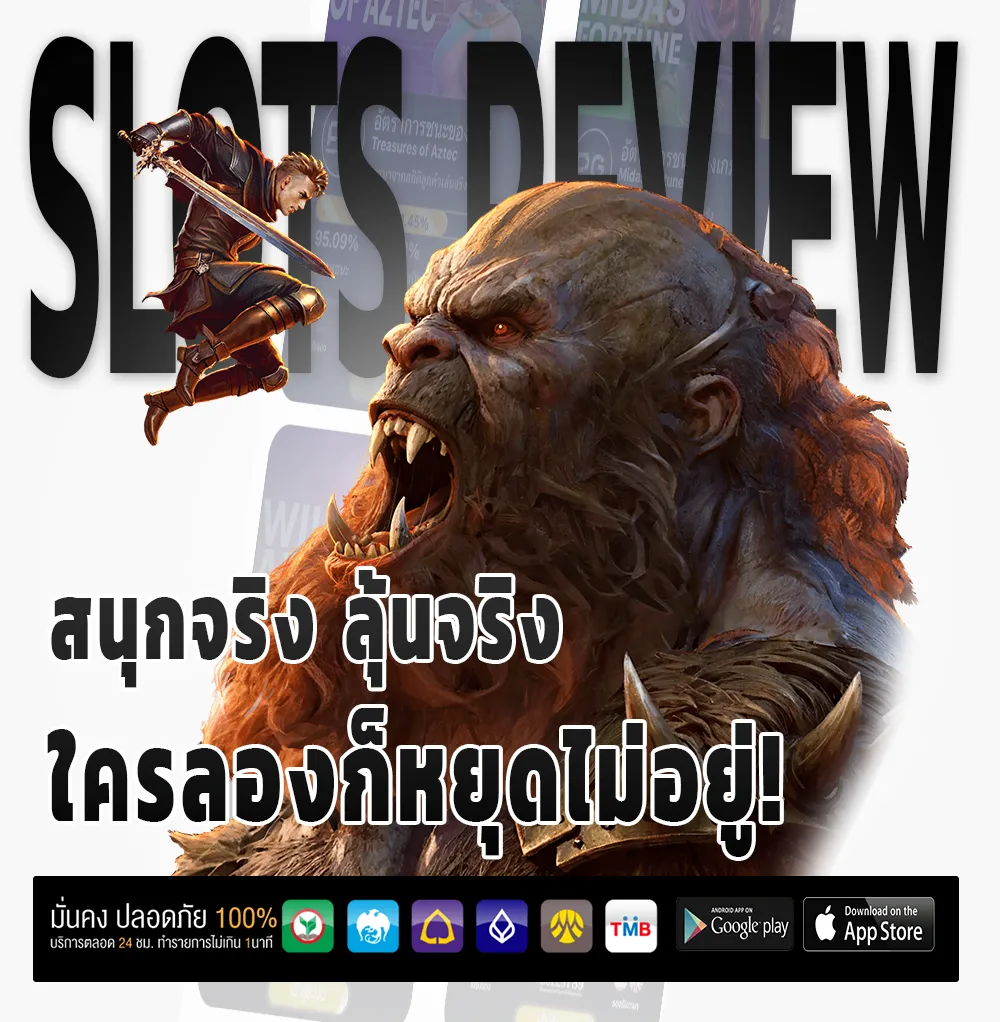 FLASH789 ฝากถอน 24